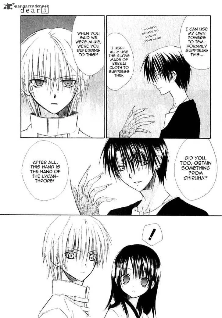 Dear Chapter 21 page 13