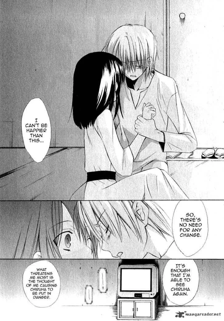 Dear Chapter 21 page 31