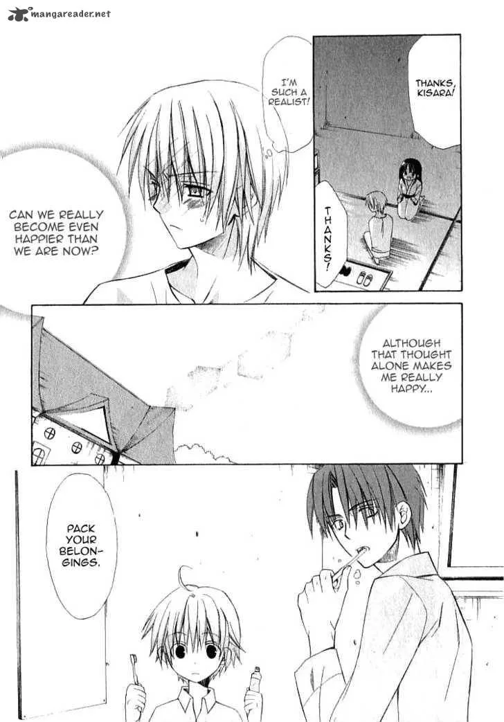 Dear Chapter 21 page 38