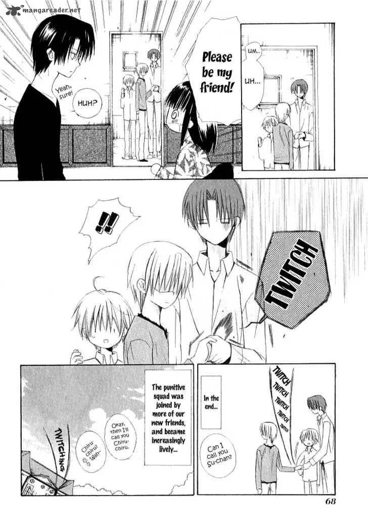 Dear Chapter 21 page 40