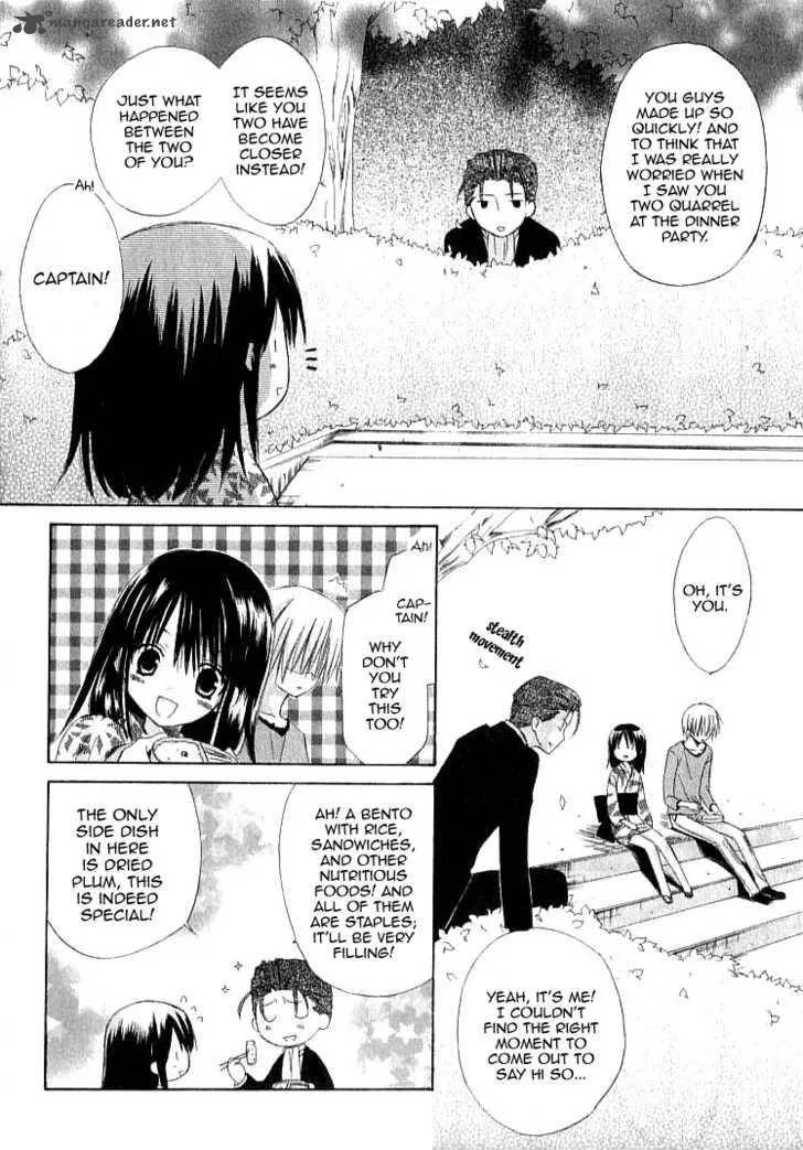Dear Chapter 22 page 8