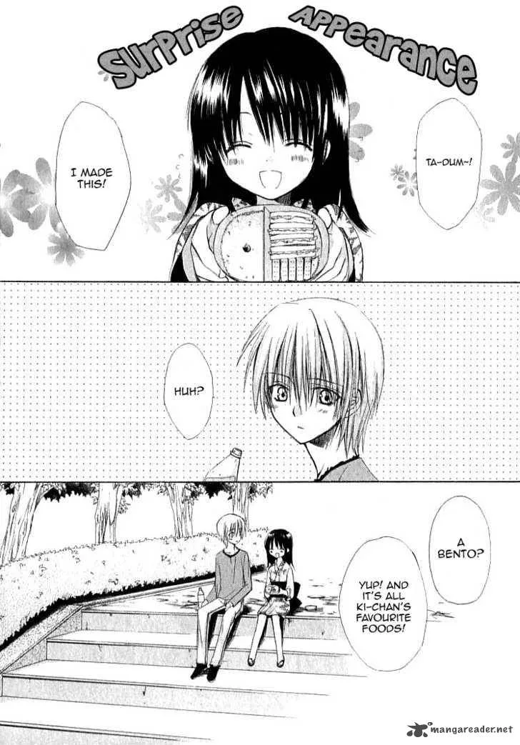Dear Chapter 22 page 6