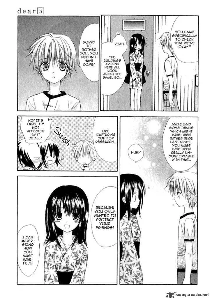 Dear Chapter 22 page 23