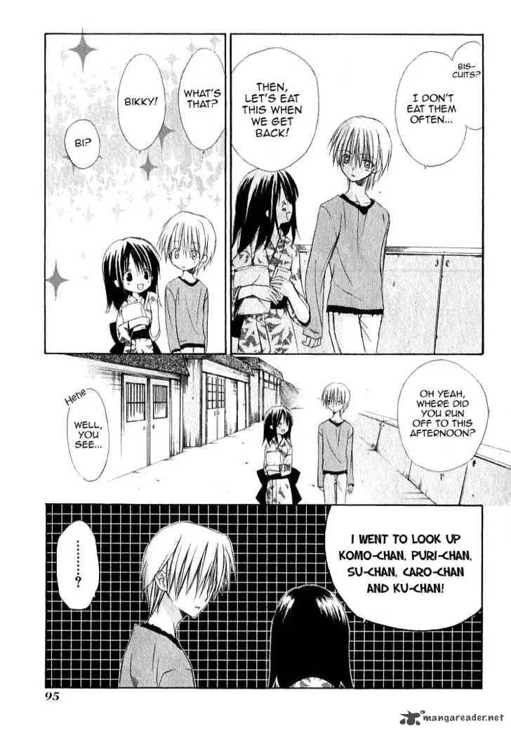 Dear Chapter 22 page 29