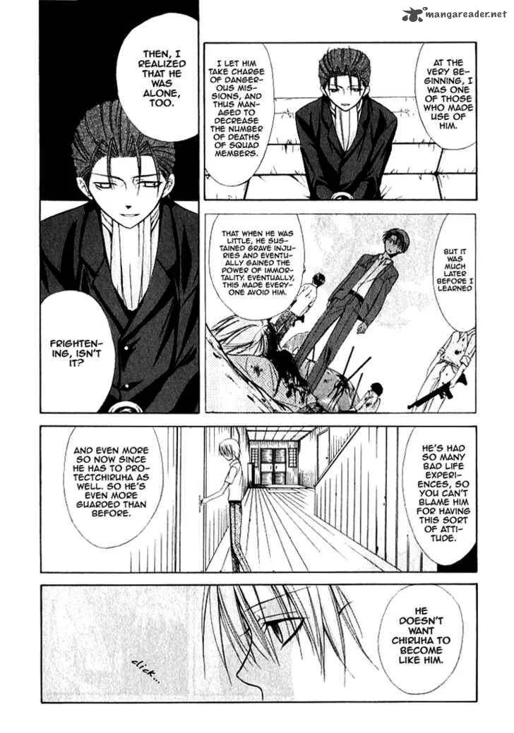 Dear Chapter 23 page 10