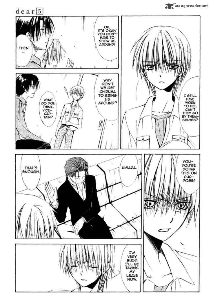 Dear Chapter 23 page 8