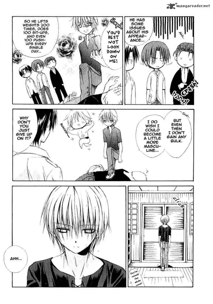 Dear Chapter 23 page 21