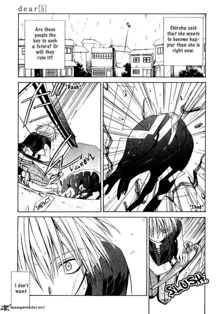 Dear Chapter 23 page 16