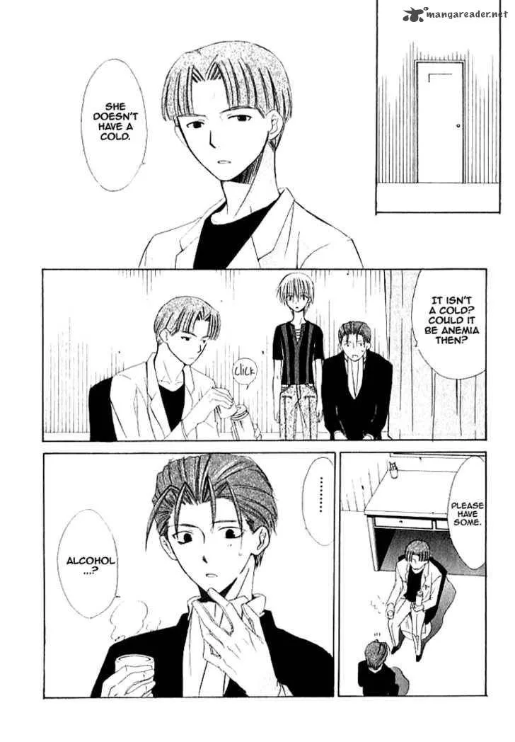 Dear Chapter 23 page 32