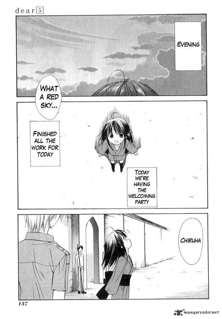 Dear Chapter 24 page 7