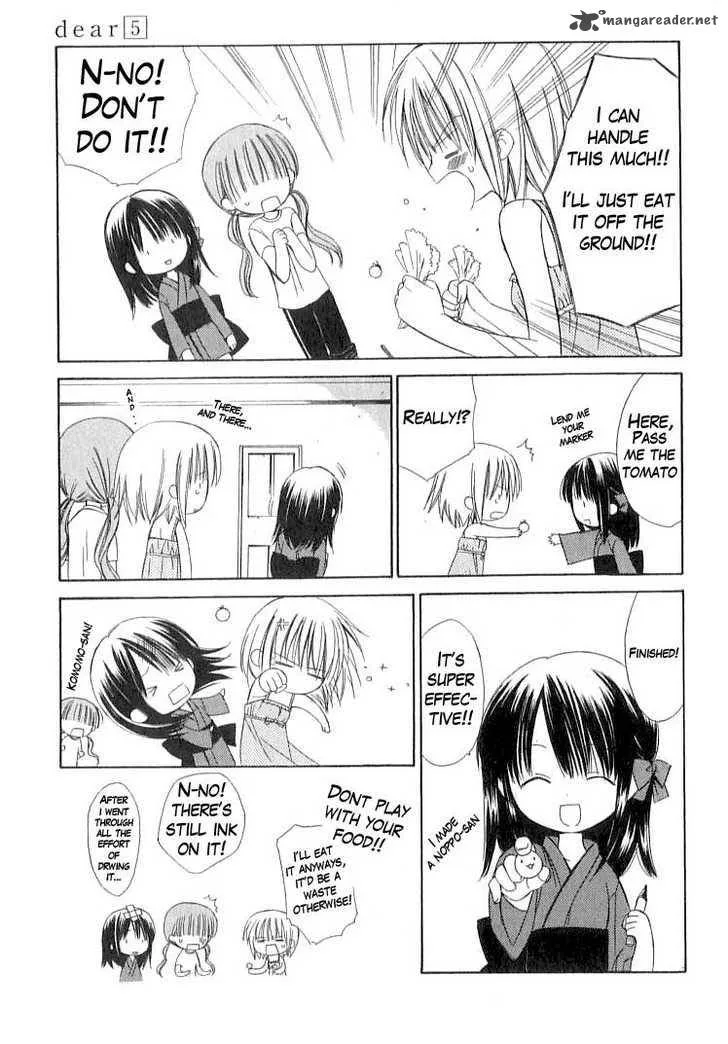 Dear Chapter 24 page 5