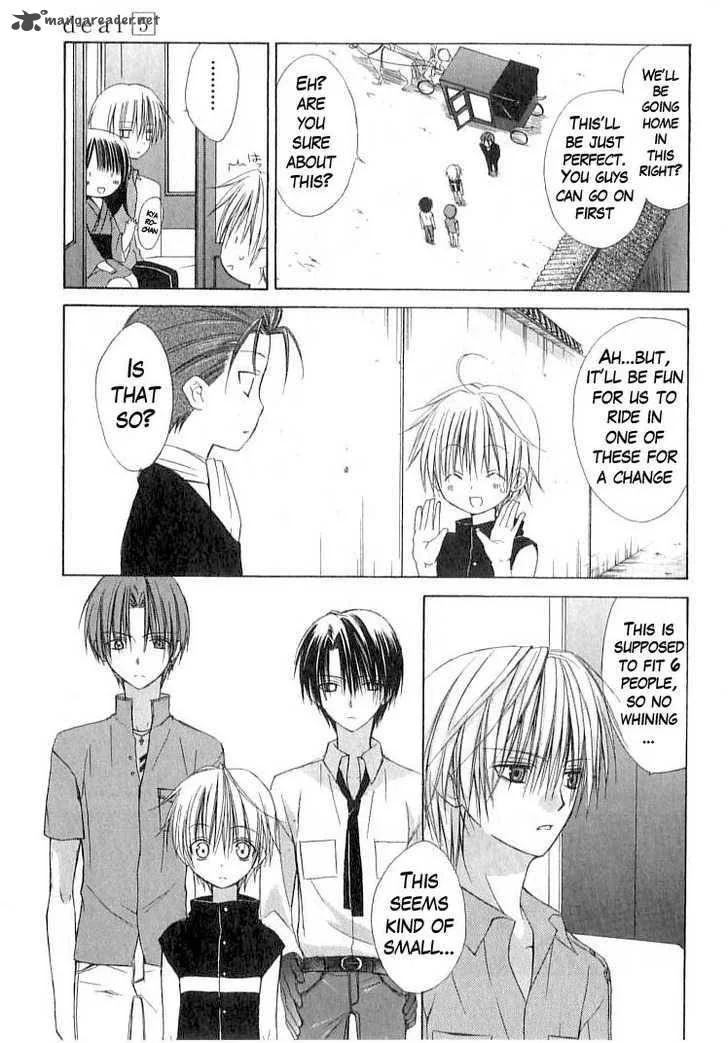 Dear Chapter 24 page 9