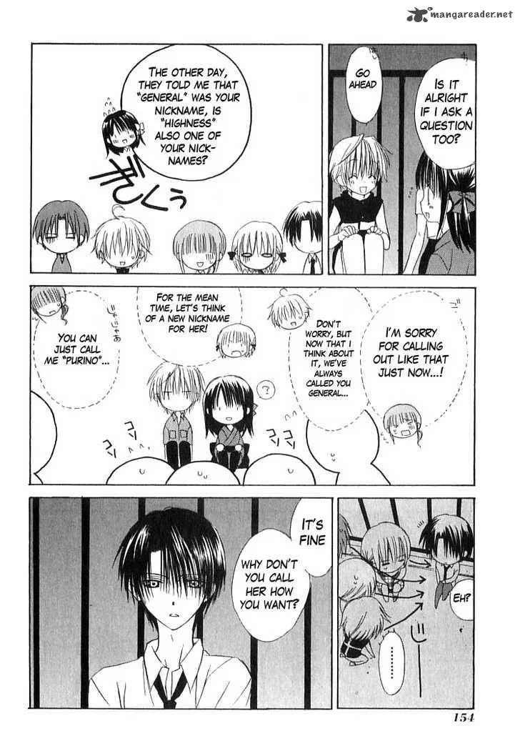 Dear Chapter 24 page 24