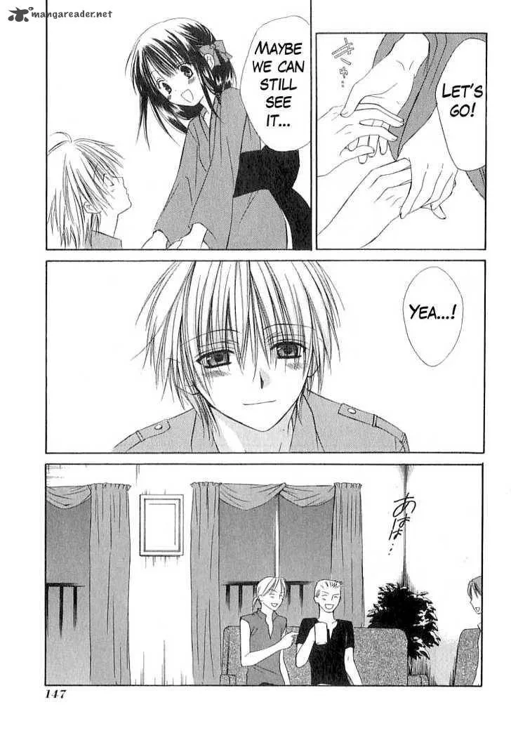 Dear Chapter 24 page 17