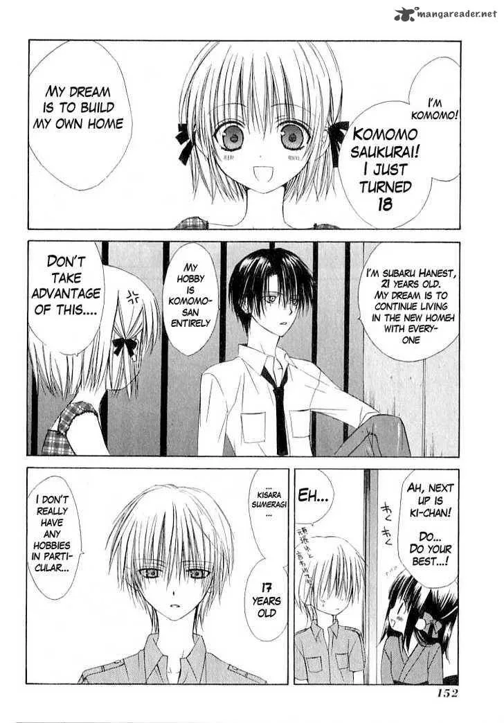 Dear Chapter 24 page 22