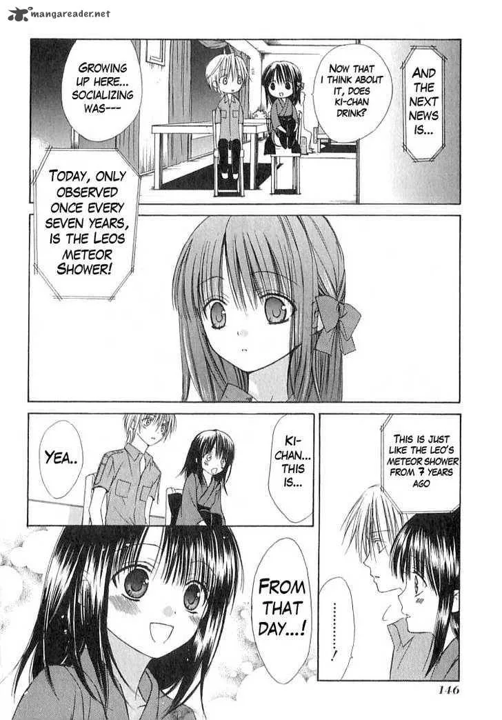 Dear Chapter 24 page 16