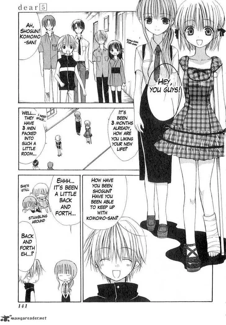 Dear Chapter 24 page 11
