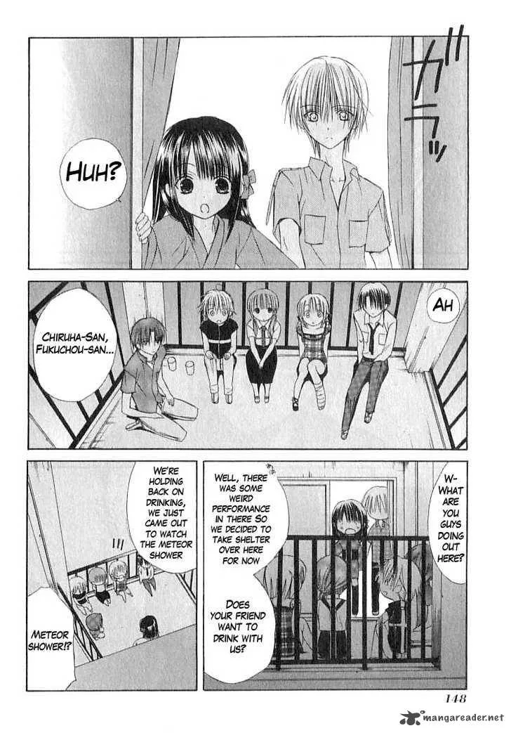 Dear Chapter 24 page 18