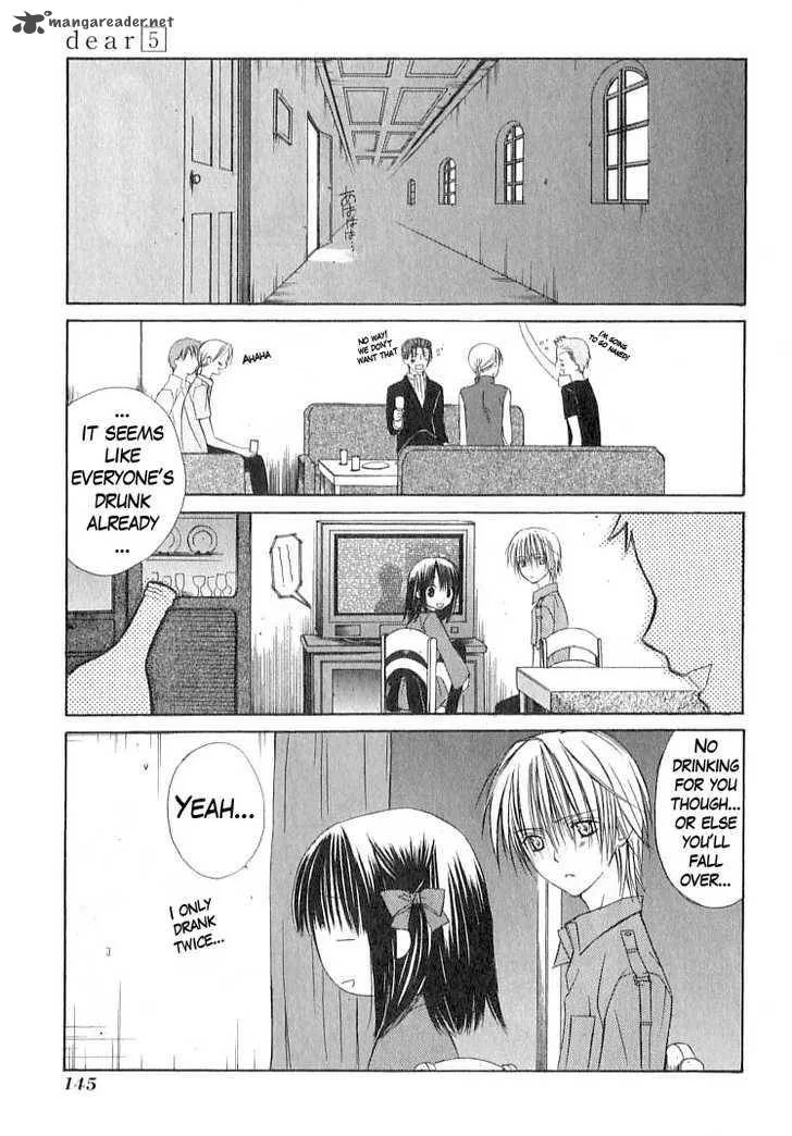 Dear Chapter 24 page 15