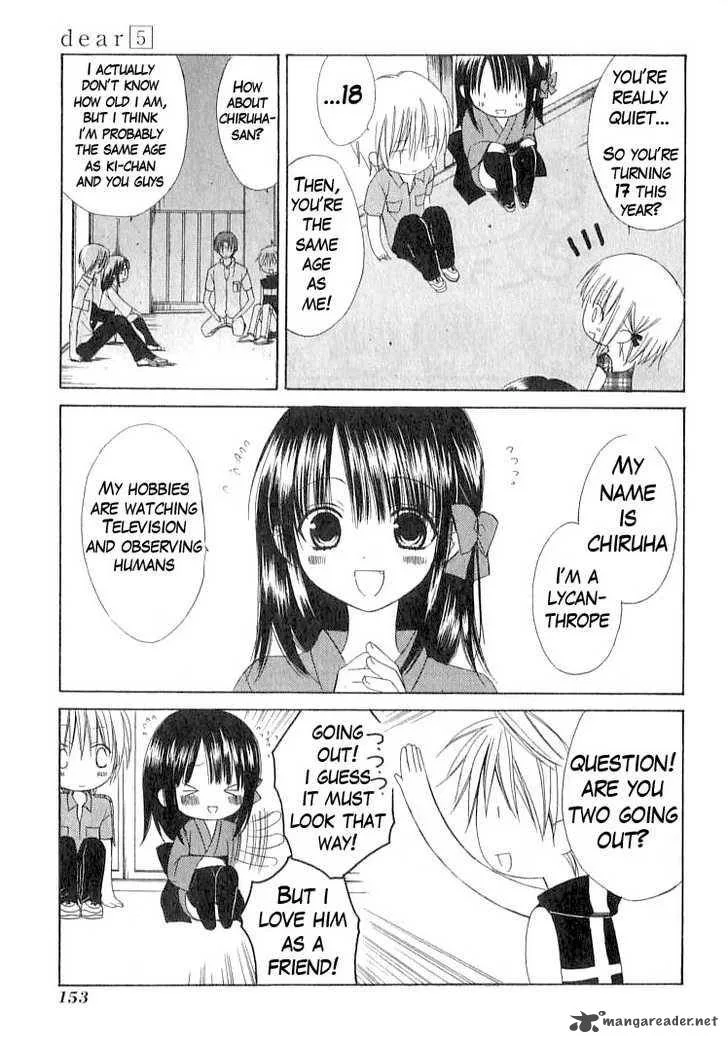 Dear Chapter 24 page 23