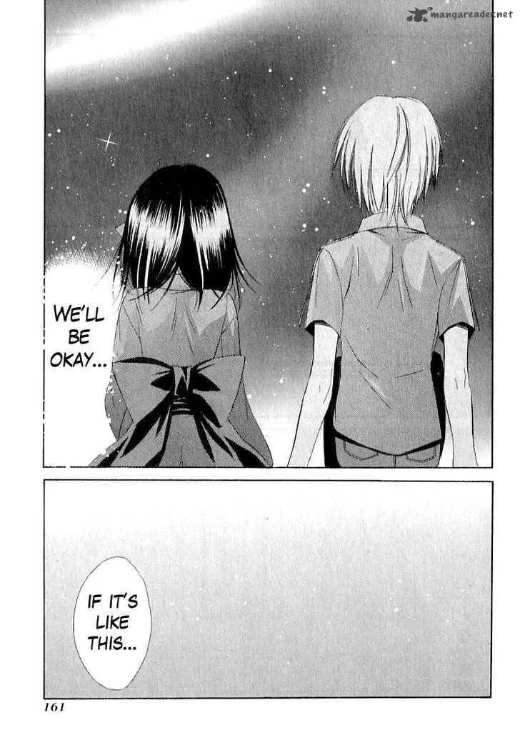 Dear Chapter 24 page 30