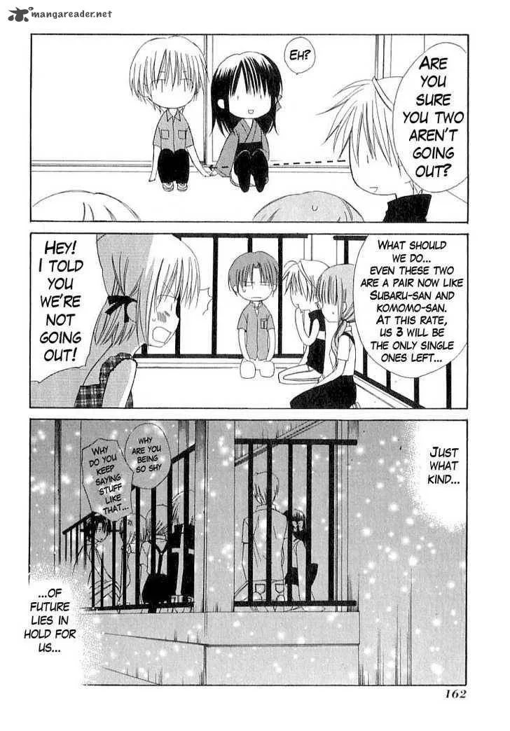 Dear Chapter 24 page 31