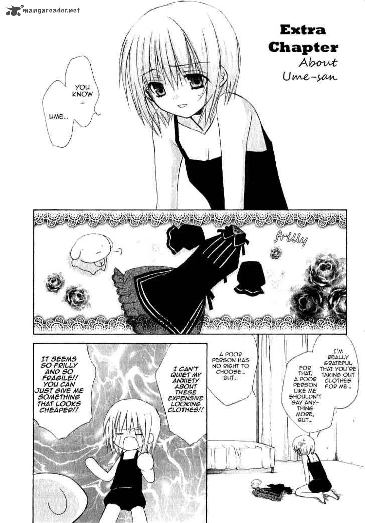 Dear Chapter 24 page 36