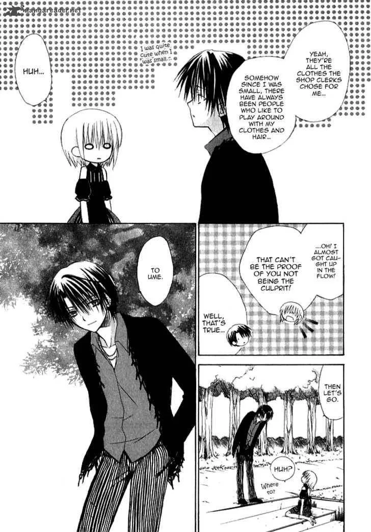 Dear Chapter 24 page 40