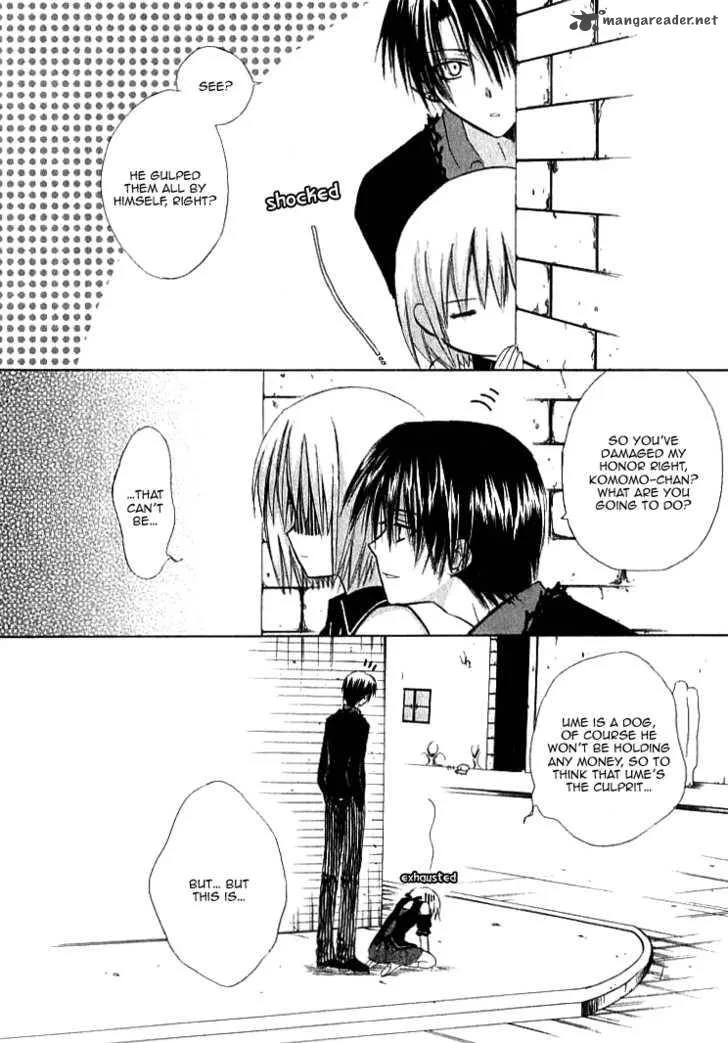 Dear Chapter 24 page 42
