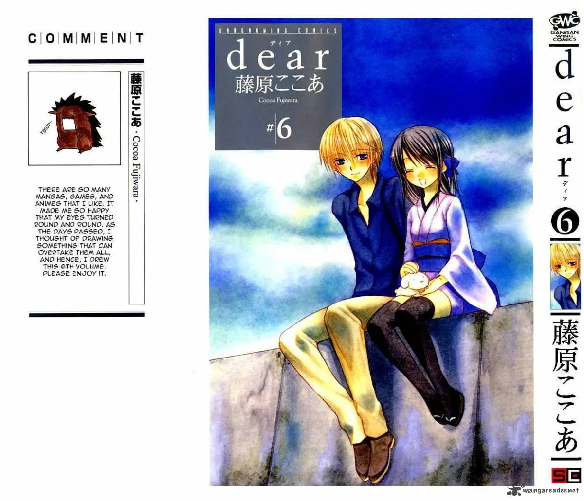 Dear Chapter 25 page 2