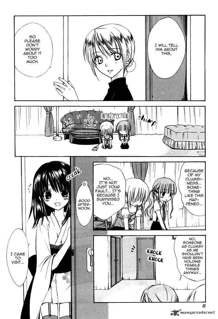 Dear Chapter 25 page 14