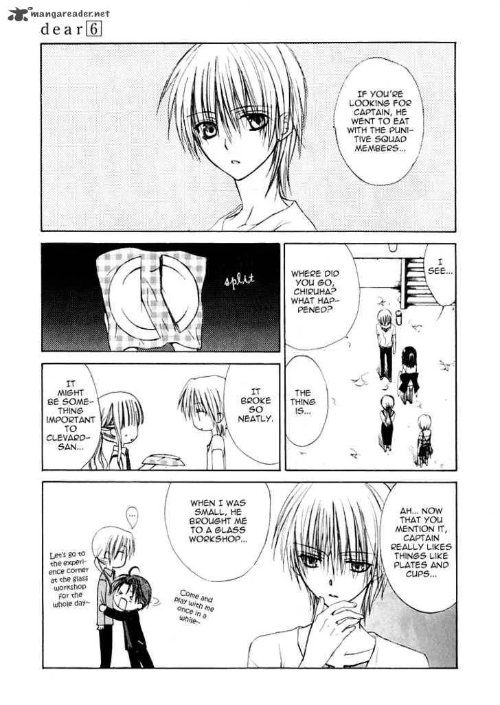 Dear Chapter 25 page 17