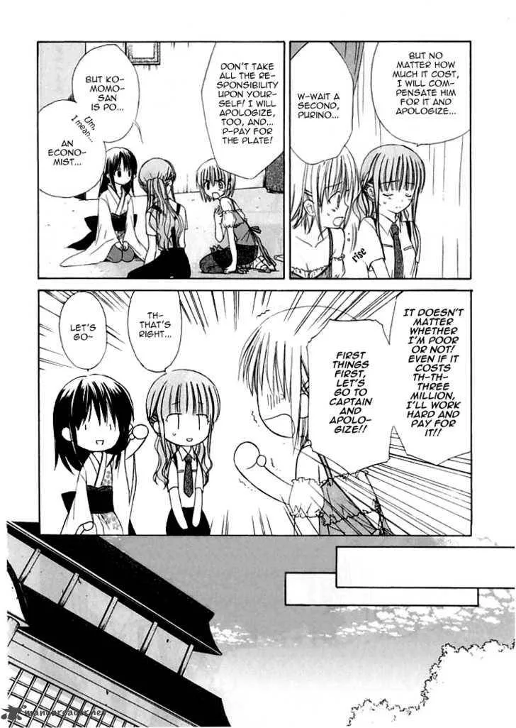 Dear Chapter 25 page 16