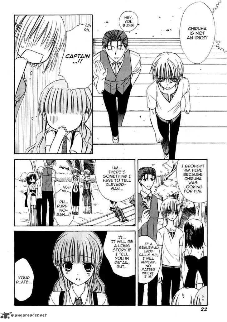 Dear Chapter 25 page 28