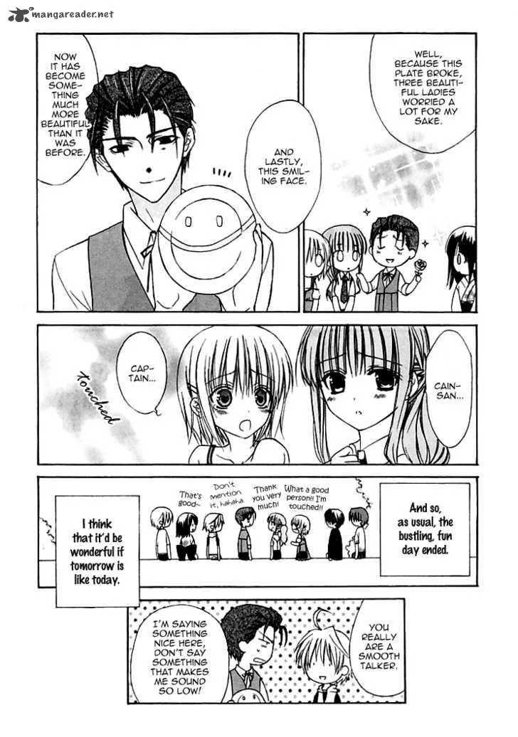 Dear Chapter 25 page 32
