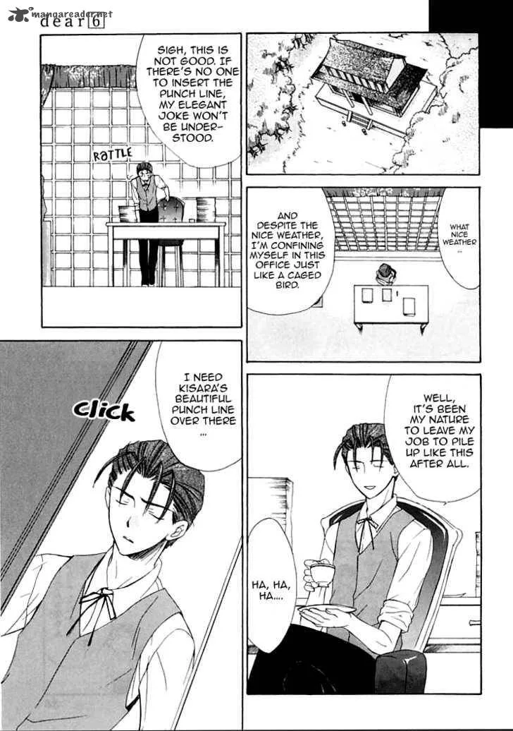 Dear Chapter 26 page 7