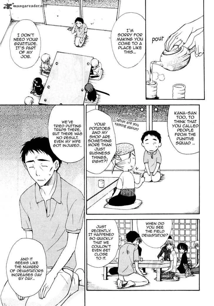 Dear Chapter 26 page 15