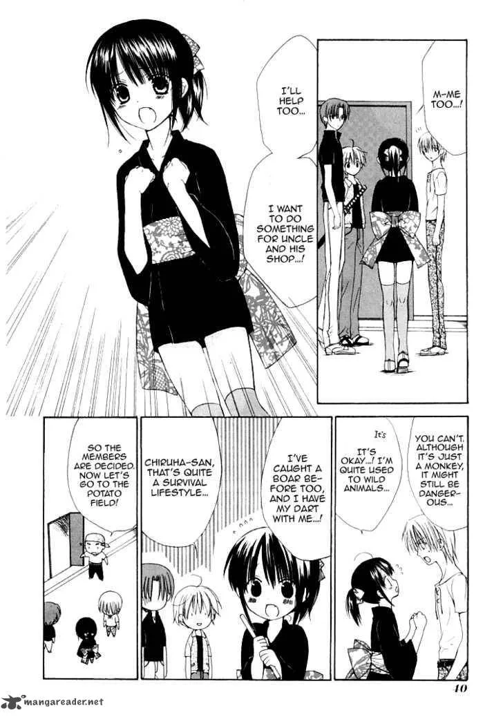 Dear Chapter 26 page 12