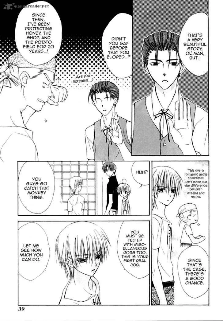 Dear Chapter 26 page 11