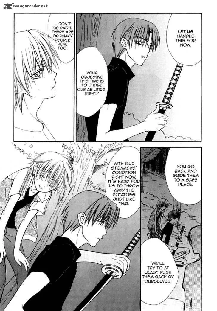Dear Chapter 26 page 22