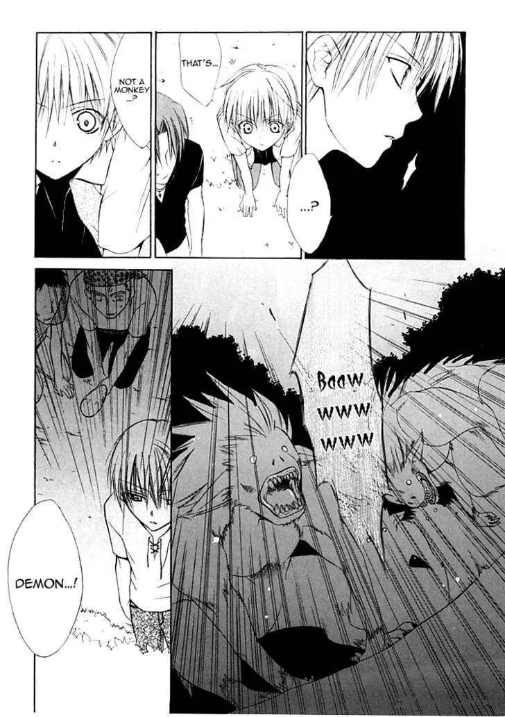 Dear Chapter 26 page 20