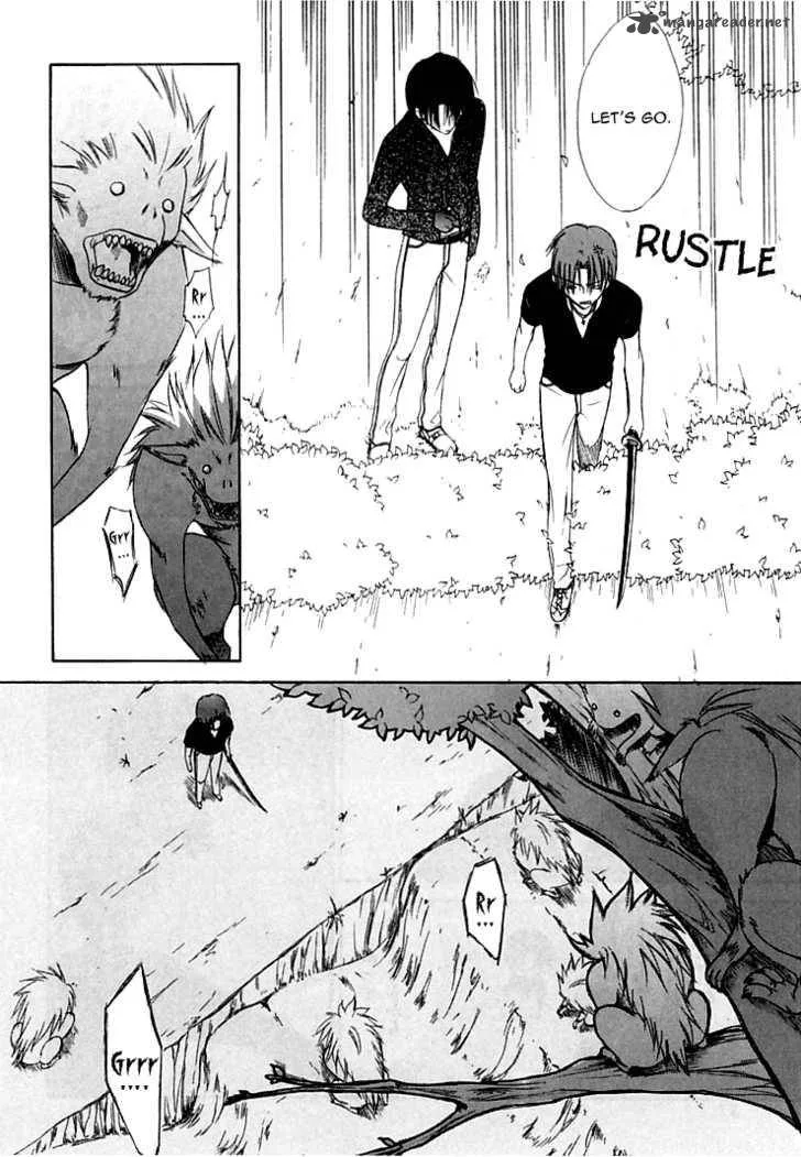 Dear Chapter 26 page 24