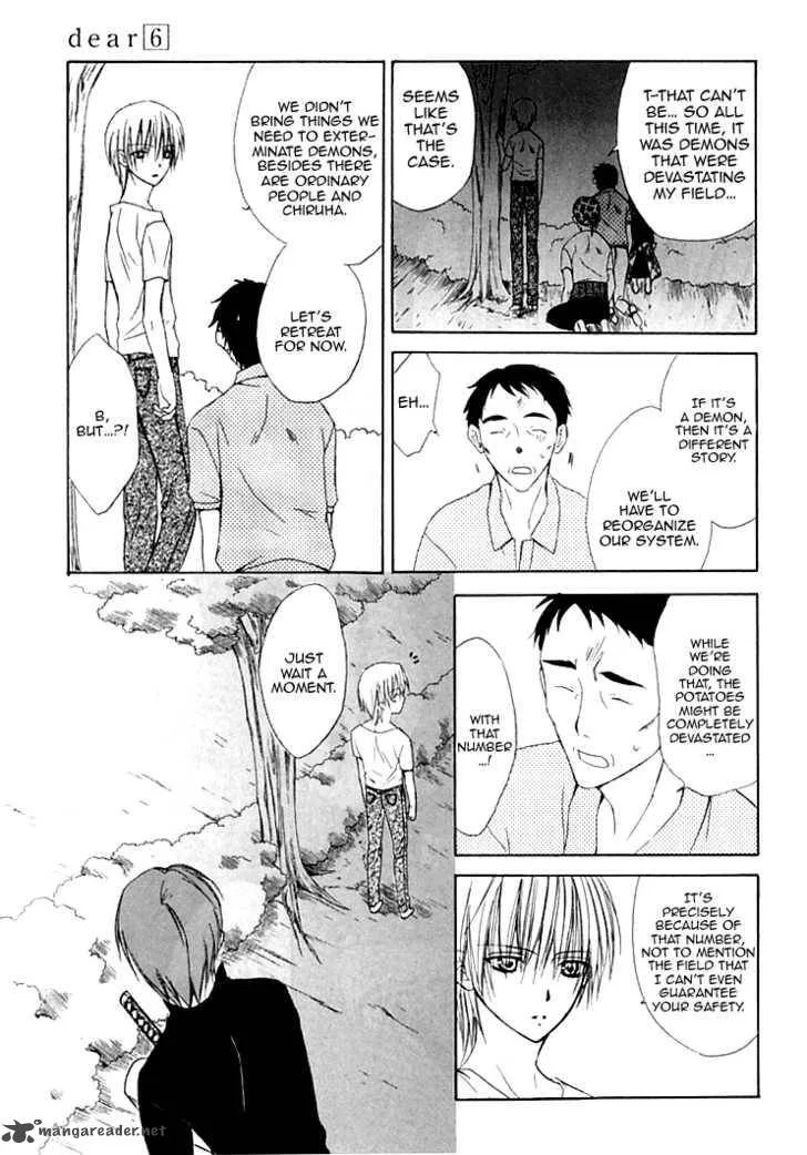 Dear Chapter 26 page 21