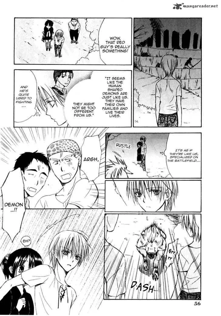 Dear Chapter 26 page 28