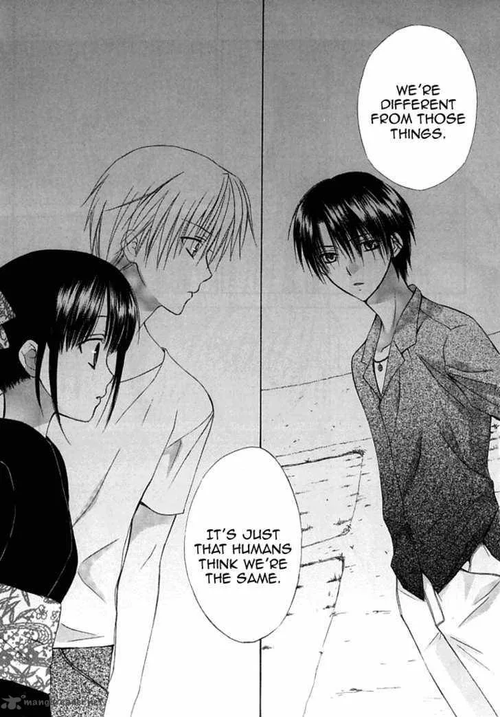 Dear Chapter 27 page 2