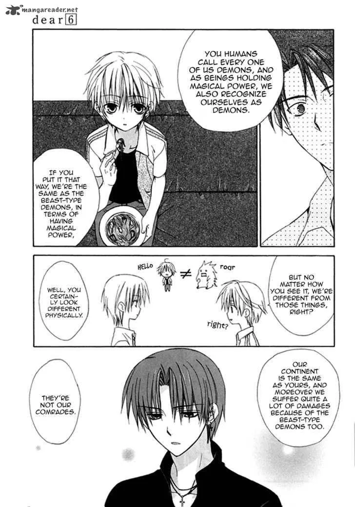 Dear Chapter 27 page 14