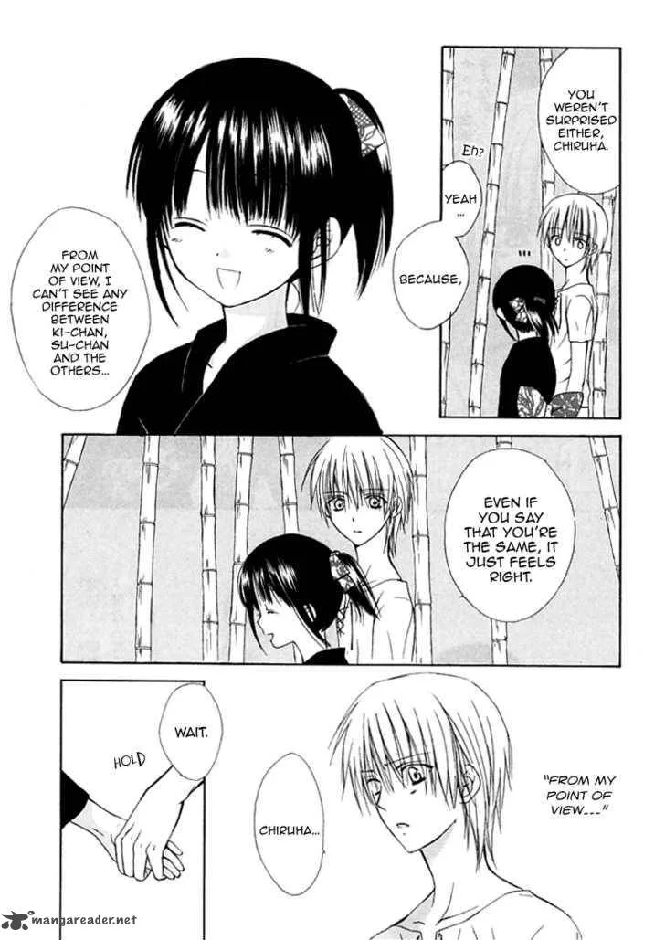 Dear Chapter 27 page 24