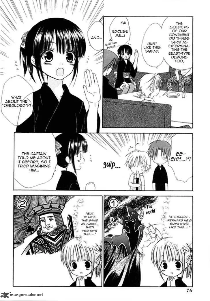 Dear Chapter 27 page 15