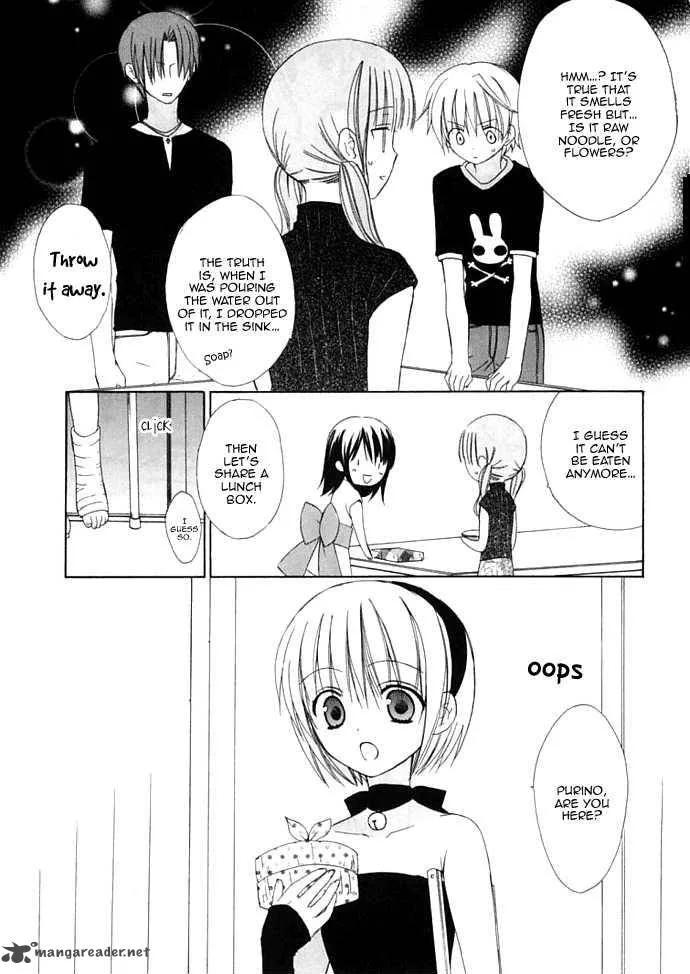Dear Chapter 29 page 7