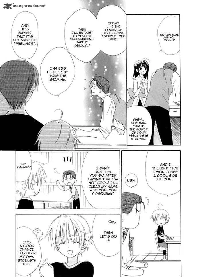 Dear Chapter 29 page 14